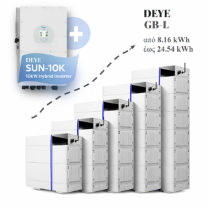 Deye Σετ Υβριδικού Inverter 10kW Τριφασικό SUN-10K-SG01HP3-EU-AM2 & Μπαταρία Υψηλής Τάσης GB-L-Pro 8–24kWh