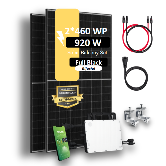 Balcony Solar Kit 800W – Hoymiles HMS-800-2T + 2x JA Solar 460W Bifacial Black (920Wp)