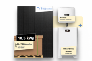 Φωτοβολταϊκό Σύστημα 10,5kWp Huawei με TRINA 455W | Υβριδικό & Battery Ready
